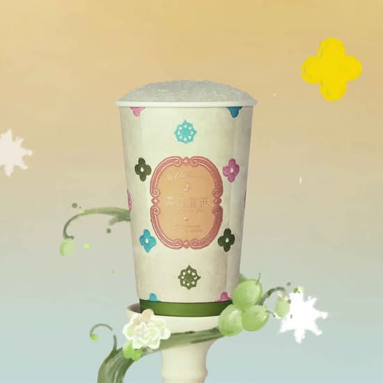莺莺Green Grape Jasmine Milk Tea